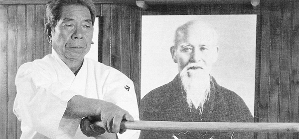 Lịch sử Takemusu Aikido