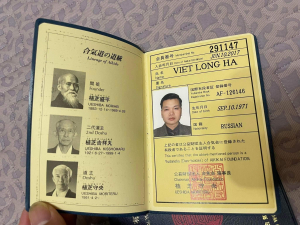 Sensei Hà Việt Long Nidan Aikikai
