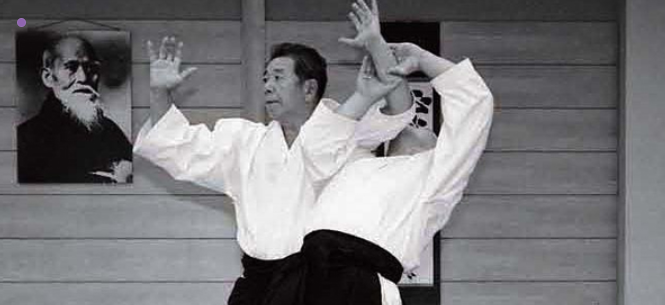 Morote dori Kokyu Ho