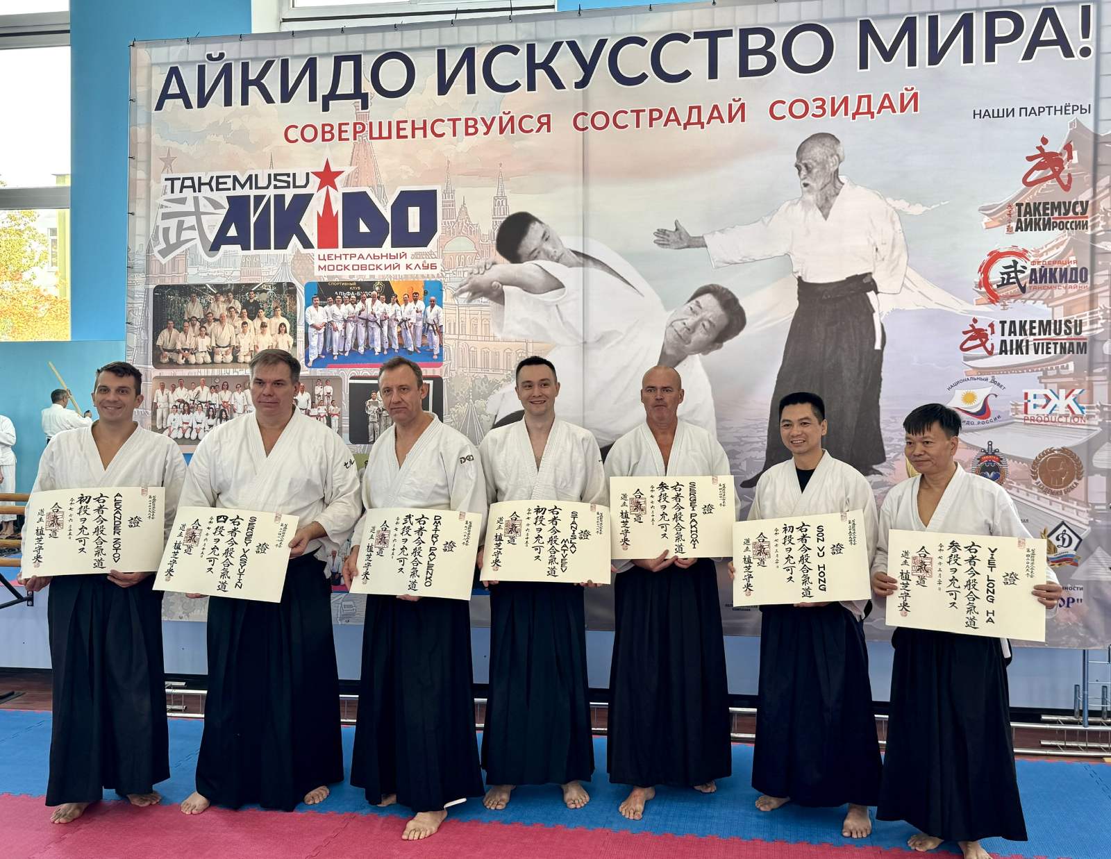 NHẤT ĐẲNG HUYỀN ĐAI ĐẦU TIÊN CỦA TAKEMUSU AIKI VIỆT NAM 2025